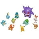 thumbnail image 1 of Pokémon Ultimate Battle Multi Pack 10 Figuras de Acción - Gengar, Pikachu, Charmander, Squ Pokémon Pokemon, 1 of 2