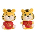 thumbnail image 1 of 2Pcs Tiger Animal Resin Automobile Decorations Animal Doll Decor Home Adornments (Red), 1 of 8