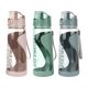 thumbnail image 5 of Botella de agua 500-600ml Capas de doble capa de plástico Copa de bebida del gimnasio Escuela de viaje Caldera de la escuela Selling Ciclismo al aire libre Jugo Drinkware Khaki Vogacara HA010294-01, 5 of 6
