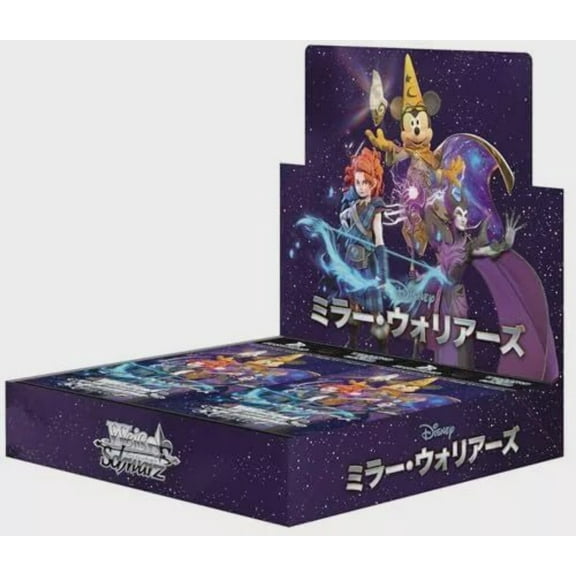 Weiss Schwarz: Disney Mirrorverse Japanese Booster Box