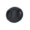thumbnail image 2 of 58mm Center Pinch Snap on Front Lens Cap Cover for Canon Nikon Sony with String-, 2 of 5