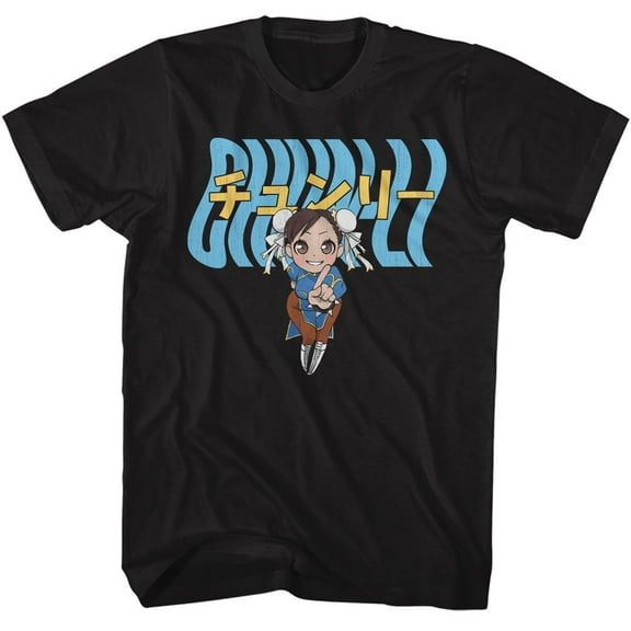 Street Fighter Chun Li Warped Text Black Adult T-Shirt M