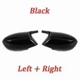 thumbnail image 1 of M Carbon fiber Rearview Mirror Caps Wing Side Mirror Cover For BMW E89 Z4 Convertible 2009-2016 Car Accessories Gloss Black, 1 of 5