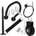 thumbnail image 1 of Arm Strength Training Equipment, Comfortable Fitness Equipment DIY  For Gym, 1 of 8