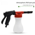 thumbnail image 1 of High-Pressure PB Foam Sprayer Kit for Home Car Washing: Includes Pre-Wash Function, Durable Construction, Easy Installation, and Compact Design – Ideal for Car Care, Beauty Treatments, and Versatile, 1 of 5