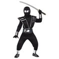 thumbnail image 2 of Child Silver Mirror Ninja Costume, 2 of 2