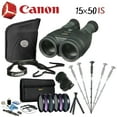 thumbnail image 1 of Canon 15x50 is All-Weather Image Stabilized Binocular Advanced Bundle(International Model), 1 of 5