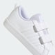 thumbnail image 3 of TENIS ADIDAS VS PACE 2.0 BLANCO INFANTIL 20CM, 3 of 3