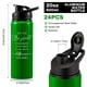thumbnail image 2 of Botella Bokon de aluminio, 24 unidades, colorida, deportiva, 600 ml, 2 of 6