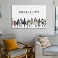 thumbnail image 6 of Japen Supernatural Anime And Manga Bungo Stray Dogs Poster Canvas Poster Wall Art Picture Prints Hanging Photo Gift Decor Home Posters Artworks 16x24inch(40x60cm), 6 of 6