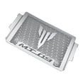 thumbnail image 4 of Radiator Guard Engine Cooler Grille Cover Protection for MT09 2021 2022 Silver, 4 of 6