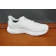 thumbnail image 5 of New Balance 880 Fresh Foam Men's 10.5 White Mesh Lace Up Low Top Sneaker Shoes, 5 of 6