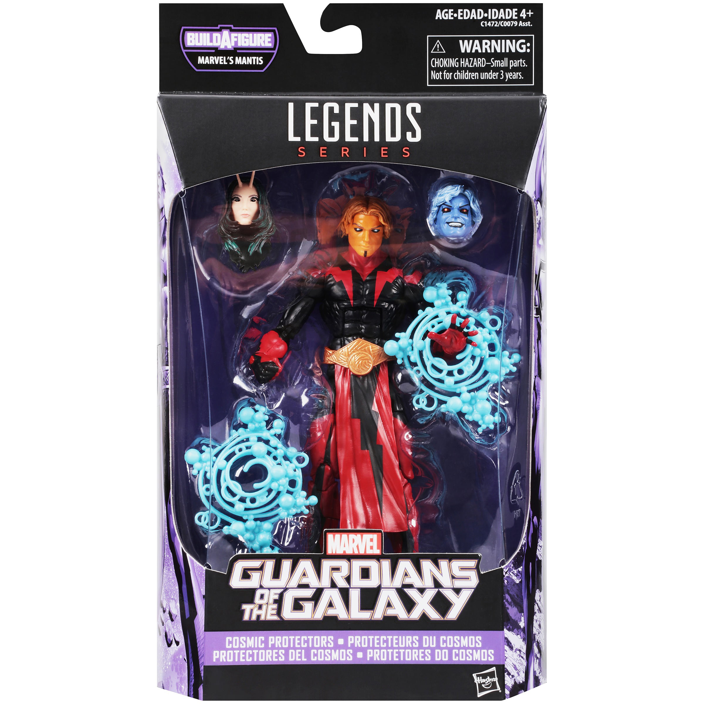 Marvel Legends 6" Mantis BAF Wave Guardians Galaxy Adam Warlock Loose Complete 