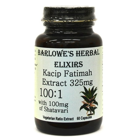 Kacip Fatimah Extract 100:1 - 60 325mg VegiCaps Plus 100mg Shatavari - Stearate Free, Bottled in Glass! FREE SHIPPING on orders over