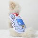 thumbnail image 5 of Paquete de 4 camisas para perros pequeños, tela de malla, bonitos patrones, 5 of 7