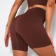 thumbnail image 3 of Pantalones cortos deportivos sin costuras Nclagen para mujer ABeigeL, 3 of 3