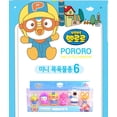 thumbnail image 4 of Juguete de baño PORORO Character para niños mayores de 4 años, 6 unidades, 4 of 4