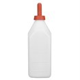 thumbnail image 3 of Calf , Easy To Use Plastic+Rubber 520g Calf Milk Feeder, Hhygienic For Calf Farm, 3 of 8