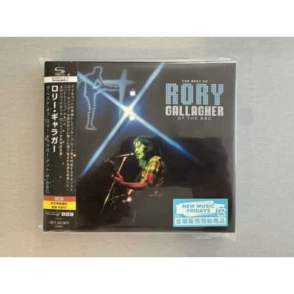 Rory Gallagher - Best Of Rory Gallagher At The BBC - Limited SHM-CD - Music & Performance - CD