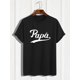 thumbnail image 2 of Especial del Día del Padre: Camiseta informal de verano para hombre con un diseño de estampado único. Algodón transpirable, cuello redondo y manga corta. Para adultos, hombres, mujeres, adolescentes y, 2 of 6