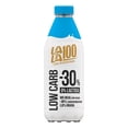 thumbnail image 1 of Leche Lala 100 Low Carb sin lactosa 1 L, 1 of 5