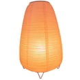 thumbnail image 1 of Paper Lantern Table Lamp Bedside Lamp Bedroom Nightstand Light Nursery Lamp US Plug, 1 of 9