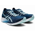 thumbnail image 1 of Asics Magic Speed 1012A895-400 Sneaker Womens US 10.5 Blue Running Shoes EEE4313, 1 of 6