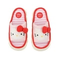 thumbnail image 1 of Hello Kitty 3D Character Face Art Women's Pink & White Striped Open-Toed Slide Slippers-Medium, 1 of 7