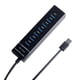 thumbnail image 3 of Usb 3.0 Hub Usb Hub 3.0 Multi Usb Splitter Hub 7 Port Multiple Expander Usb Hub, 3 of 5