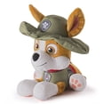 thumbnail image 2 of PAW Patrol Jungle Rescue 8” Tracker Plush Toy, 2 of 3