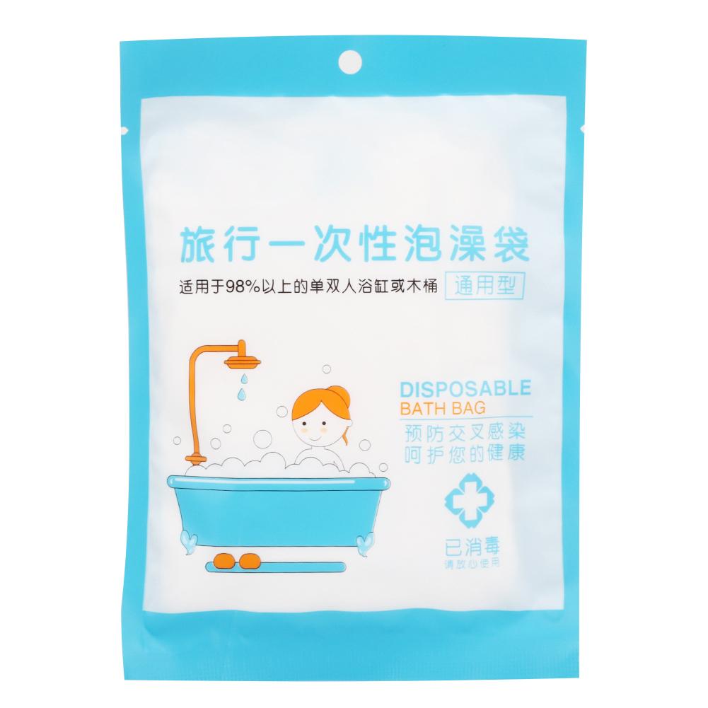 LYUMO Portable Bath Bag, 10pcs Oversized Disposable Bathtub LinerCover Film Bath Bag for Household Travel Spa Hotel Baby Swimming, Plastic Bathtub Cover