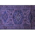 thumbnail image 1 of Ahgly Company Indoor Rectangle Persian Blue Traditional Area Rugs, 2' x 3', 1 of 4