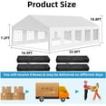thumbnail image 7 of ChaoLink 13x20 FT Party Tent Heavy Duty Wedding Canopy with White Large Roof,Detachable Sidewalls,and 3 Storage Bags,Outdoor Party Canopy for Wedding Parties,Outdoor Events,and Camping, 7 of 7