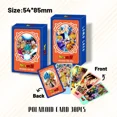 thumbnail image 2 of 30 cartas alrededor de la colección de anime Super Sayajins Dragon Ball Z / GT / Super Goku LOMO card boxed toy gift para niños, 2 of 4