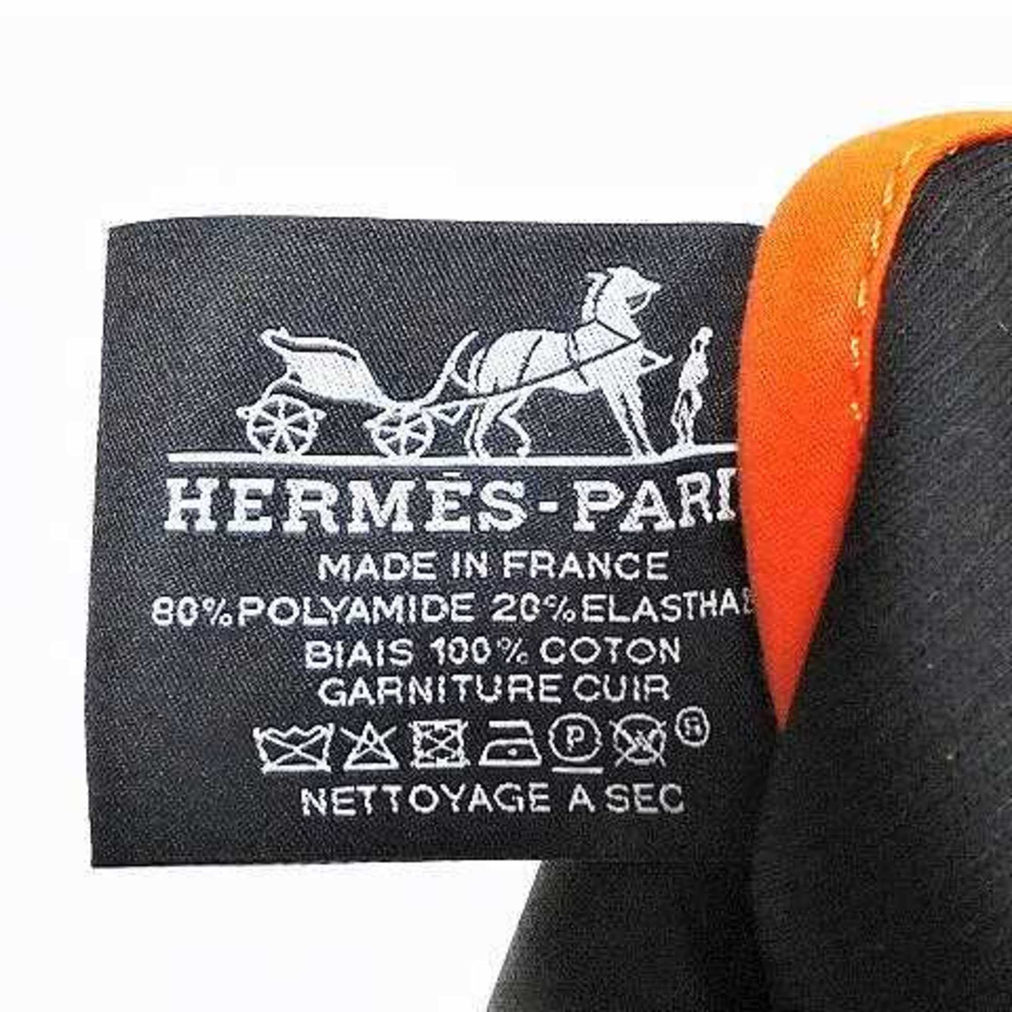 Hermes Neo Van PM Pouch Orange Neo Bain