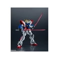 thumbnail image 3 of Bandai Tamashii GU GF-13-017 NJ Shining Gundam Universe Bandai Bandai, 3 of 5