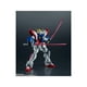 thumbnail image 3 of Bandai Tamashii GU GF-13-017 NJ Shining Gundam Universe Bandai Bandai, 3 of 5