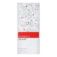 thumbnail image 2 of MAISON ALHAMBRA Aromatic Rouge EDP 100 ML Beige 0131-100 ML, 2 of 3