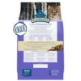 thumbnail image 3 of Blue Buffalo Wilderness Natural Kitten Dry Cat Food, High-Protein, Chicken, 2-lb. Bag, 3 of 12