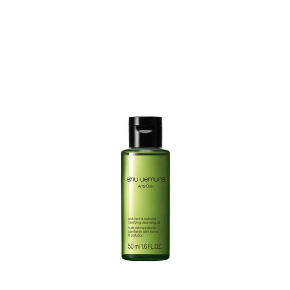Aceite limpiador desmaquillante shu uemura AntiOxi+ 50 ml