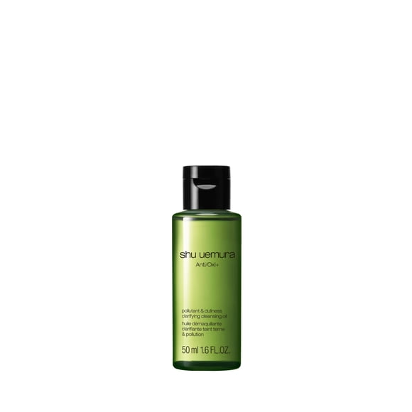 Aceite limpiador desmaquillante shu uemura AntiOxi+ 50 ml