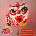 thumbnail image 2 of Spring Festival Lantern Ornament Projection Eco-friendly Mid-Autumn Festival Decoration Glowing Lantern, 2 of 5