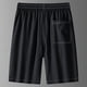 thumbnail image 4 of pstuiky Abreviatura para hombres, Pantalones cortos casuales, transpirables y de uso diario para hombre, para playa y exteriores Pantalones cortos de entrenamiento, 4 of 6