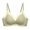 Green, variant on Iugvhana Women's Seamless Bra Wireless Push Up Bras Breathable Full Coverage Bra Anti-Sag Soft Comfortable Everyday Supportive Bra White S