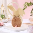 thumbnail image 3 of Easter Bags Beige, New Plush Bunny Hunt Egg Candy Bag, Easter Goodie Bag Party Supplies for Classrooms, Party Favors, Kraft Holiday Goody, 9"x3.5"x3.5", 3 of 6