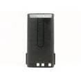 thumbnail image 3 of UpStart Battery Kenwood KNB-15H Battery - Replacement for Kenwood KNB-14, KNB-15 Two-Way Radio Battery (1200mAh, 7.2V NI-CD), 3 of 3