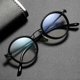 thumbnail image 5 of Men Women Portable Durable Office Anti-Blue Light Glasses Metal Frame Computer Goggles Round Eyeglasses, 5 of 5