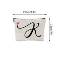 thumbnail image 1 of Regalos para la Novia Que Da un Amor Bolsa de Maquillaje, una Bolsa de Lavado, Bolsa de Maquillaje de un Amigo, un Regalo a un Amigo Regalos para Amigos, 1 of 5