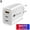 white, variant on USB C Wall Charger 20W Fast Block Type C Charging Cube US Brick For