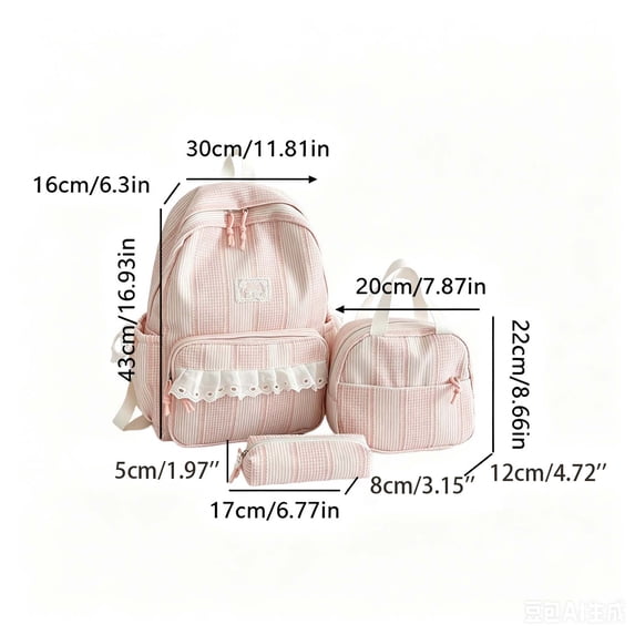Women's 3 Piece Backpack Set, 15.6 Inch Laptop Bag with Lunch Tote & Pencil Case, Water Resistant Striped Canvas Daypack, Large Capacity Travel Bookbag for College Students Teens, Blue